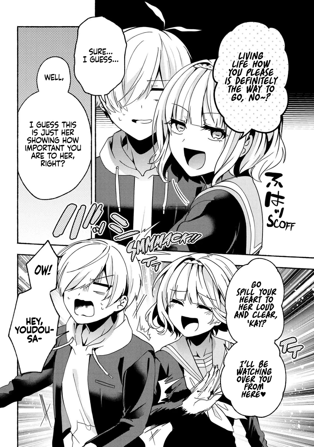 Pashiri na Boku to Koi suru Banchou-san Chapter 60 page 7 - Chapter 60