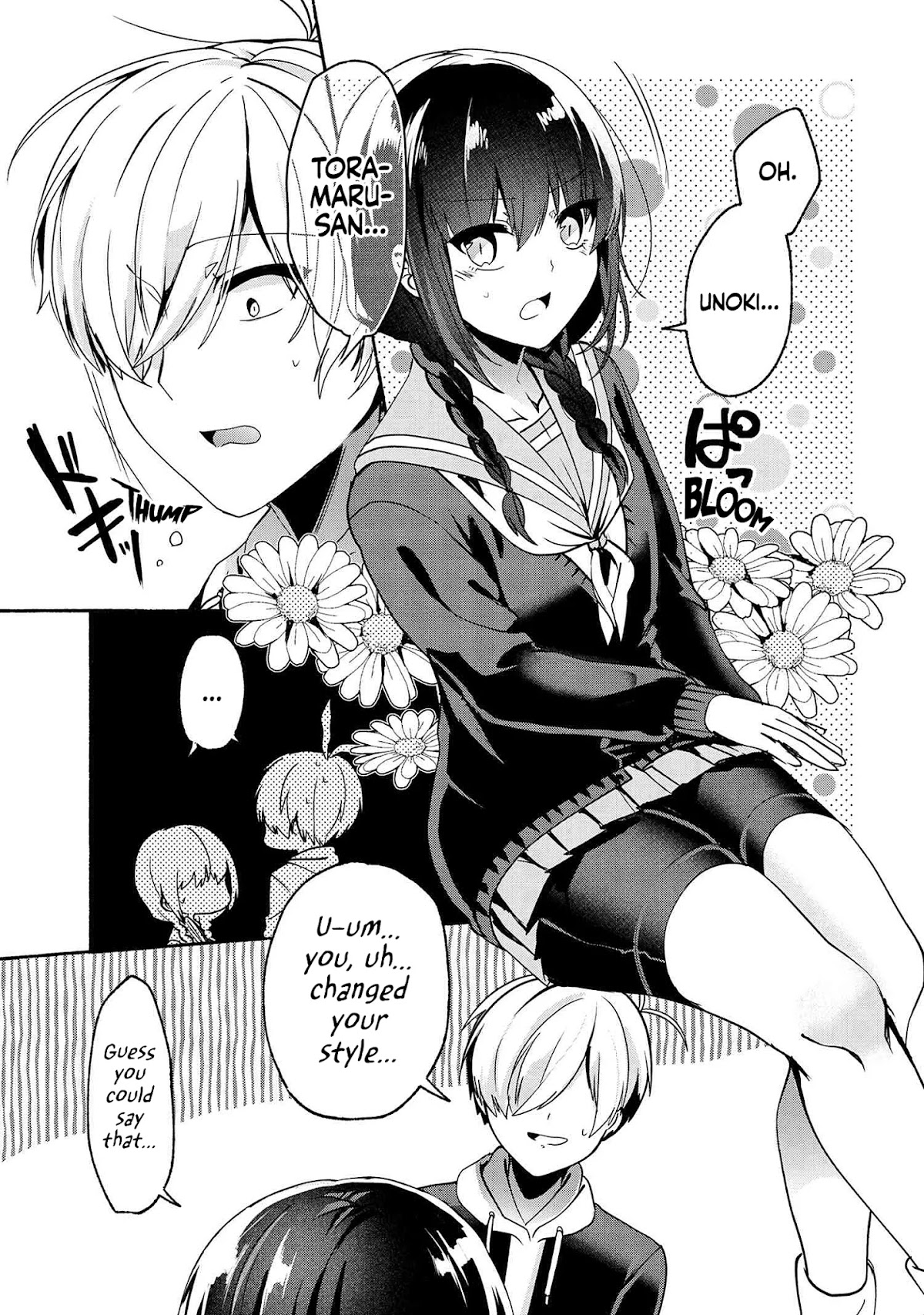 Pashiri na Boku to Koi suru Banchou-san Chapter 60 page 8 - Chapter 60