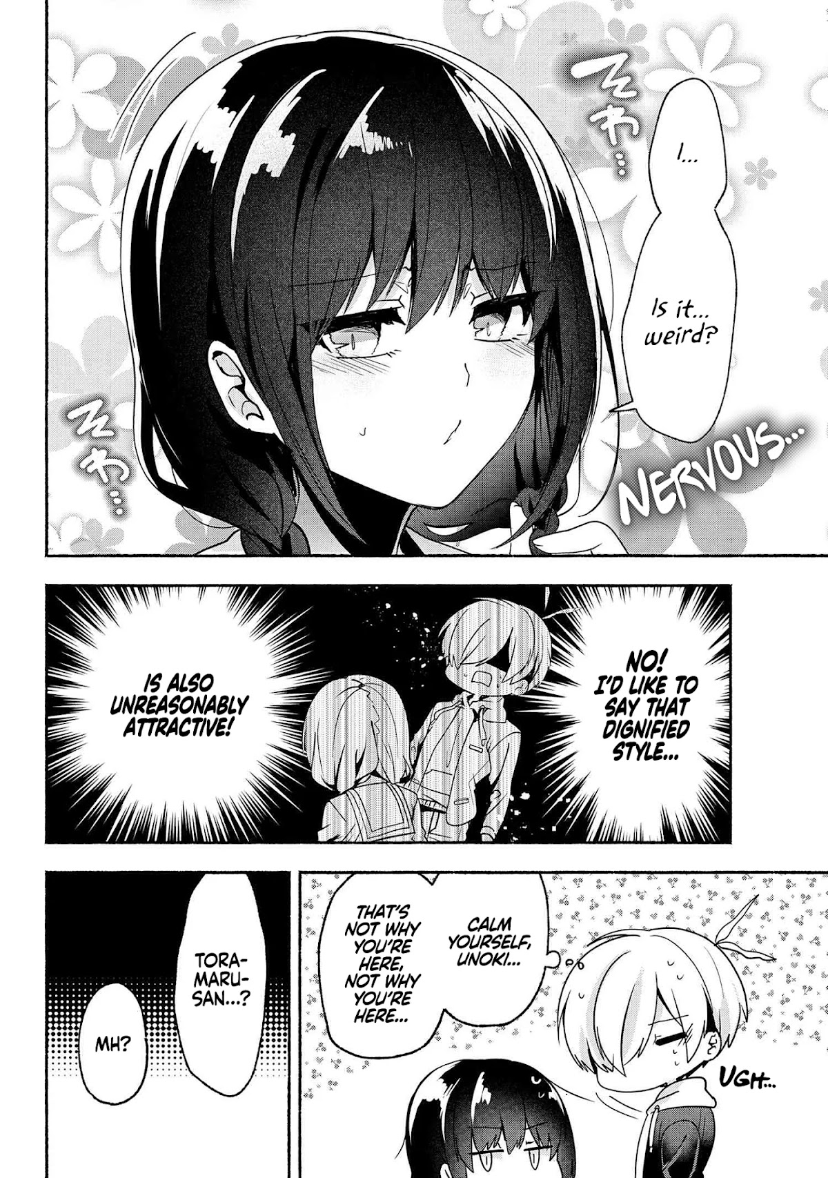 Pashiri na Boku to Koi suru Banchou-san Chapter 60 page 9 - Chapter 60