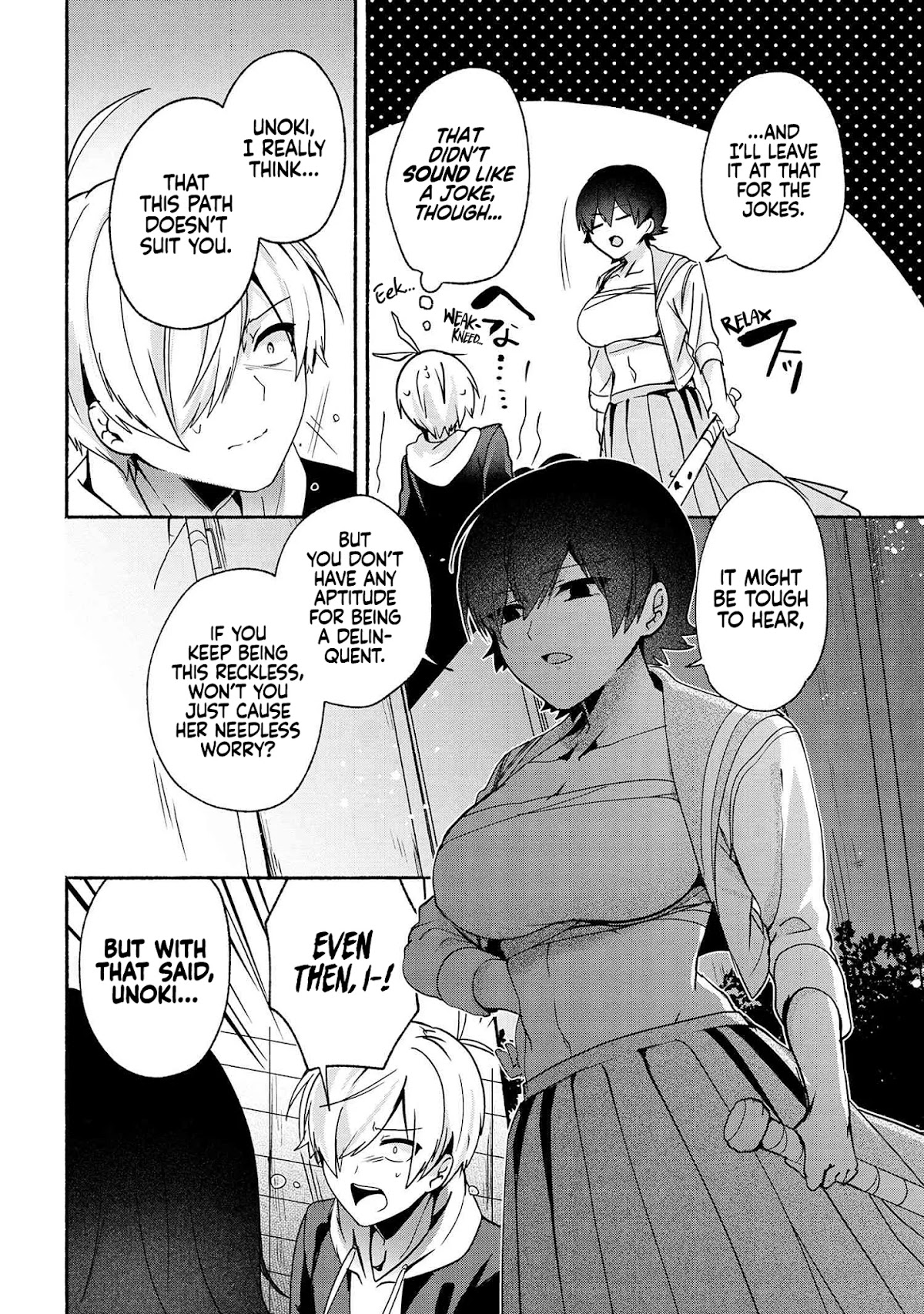Pashiri na Boku to Koi suru Banchou-san Chapter 61 page 11 - Chapter 61