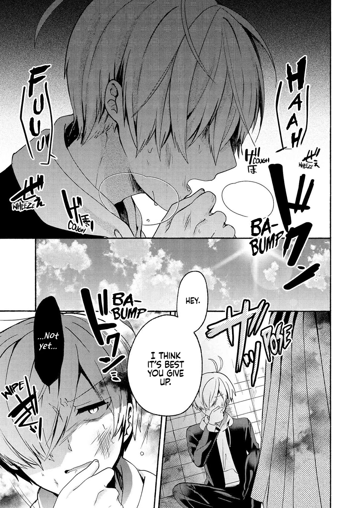 Pashiri na Boku to Koi suru Banchou-san Chapter 61 page 2 - Chapter 61