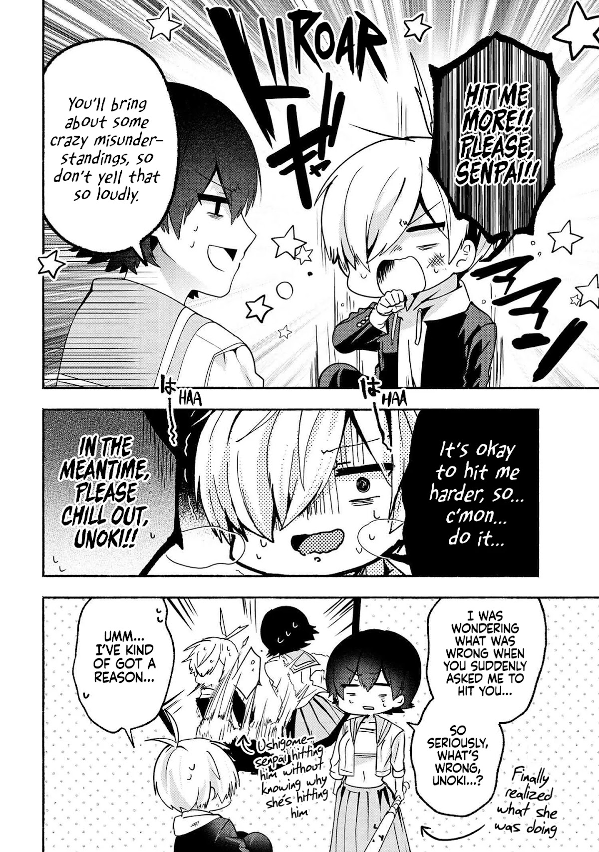 Pashiri na Boku to Koi suru Banchou-san Chapter 61 page 3 - Chapter 61