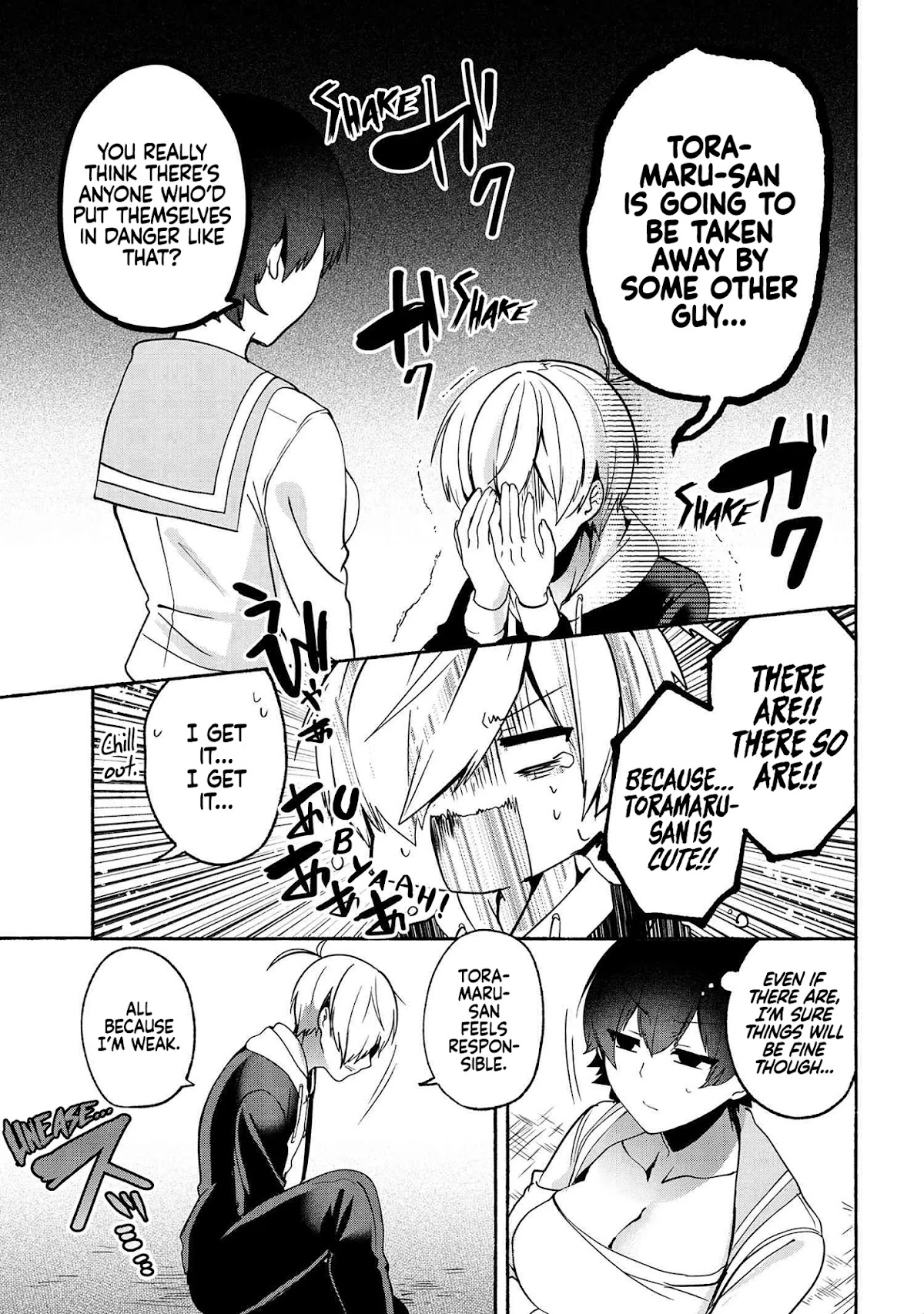 Pashiri na Boku to Koi suru Banchou-san Chapter 61 page 6 - Chapter 61
