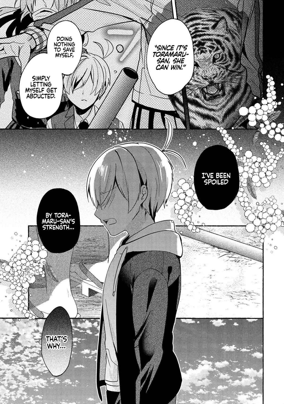 Pashiri na Boku to Koi suru Banchou-san Chapter 61 page 8 - Chapter 61