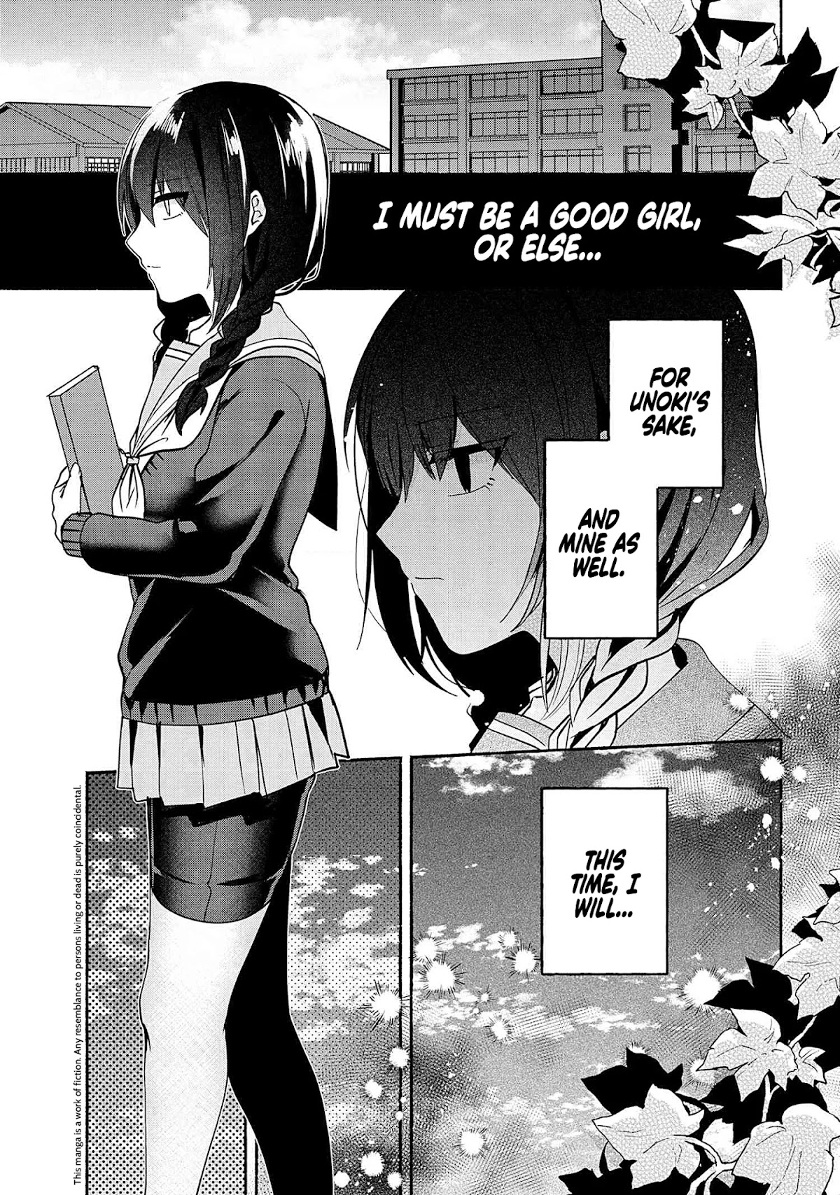Pashiri na Boku to Koi suru Banchou-san Chapter 62 page 2 - Chapter 62
