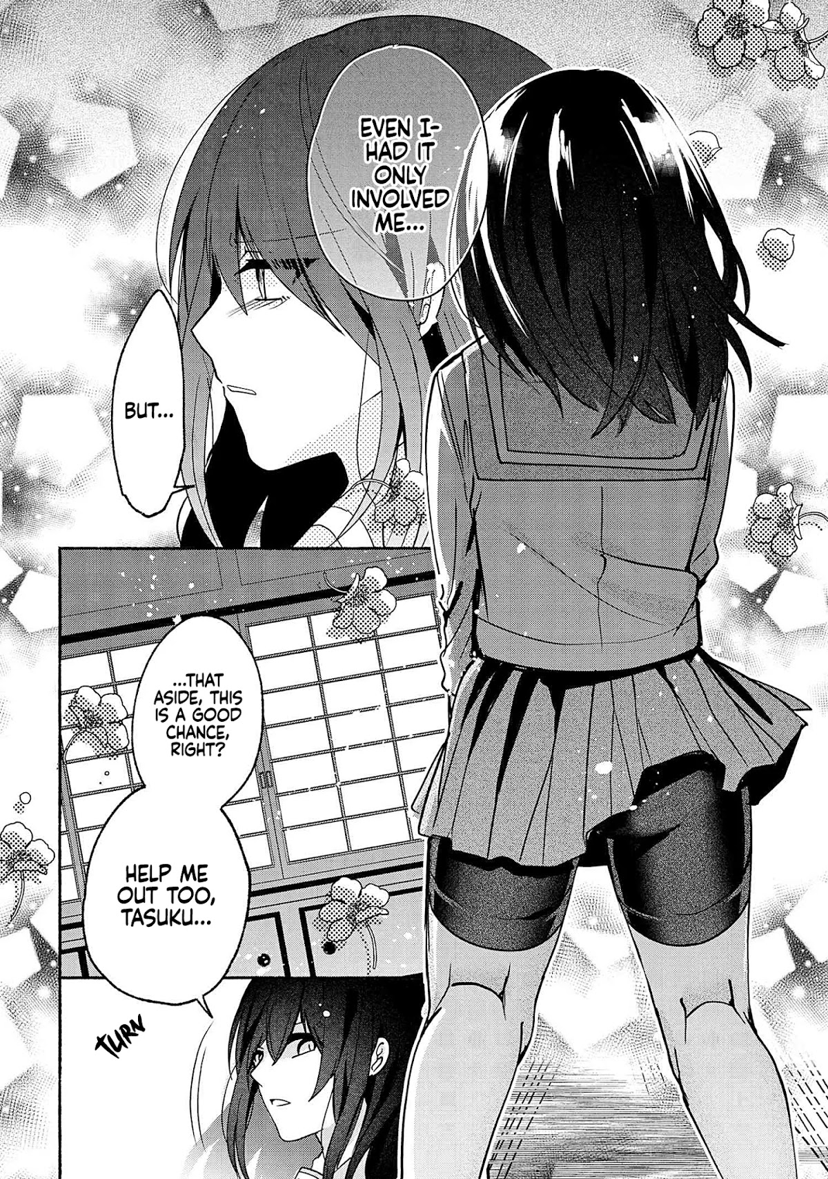 Pashiri na Boku to Koi suru Banchou-san Chapter 62 page 5 - Chapter 62