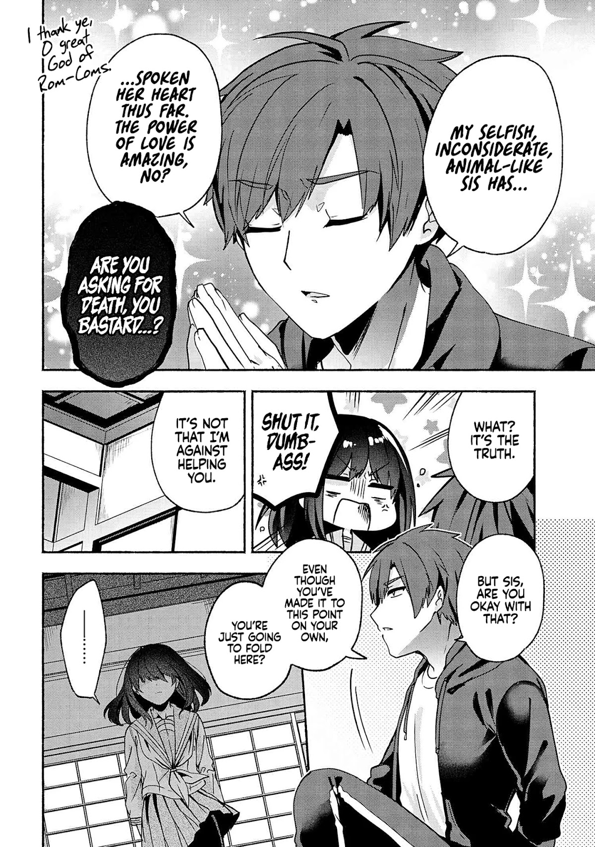 Pashiri na Boku to Koi suru Banchou-san Chapter 62 page 7 - Chapter 62