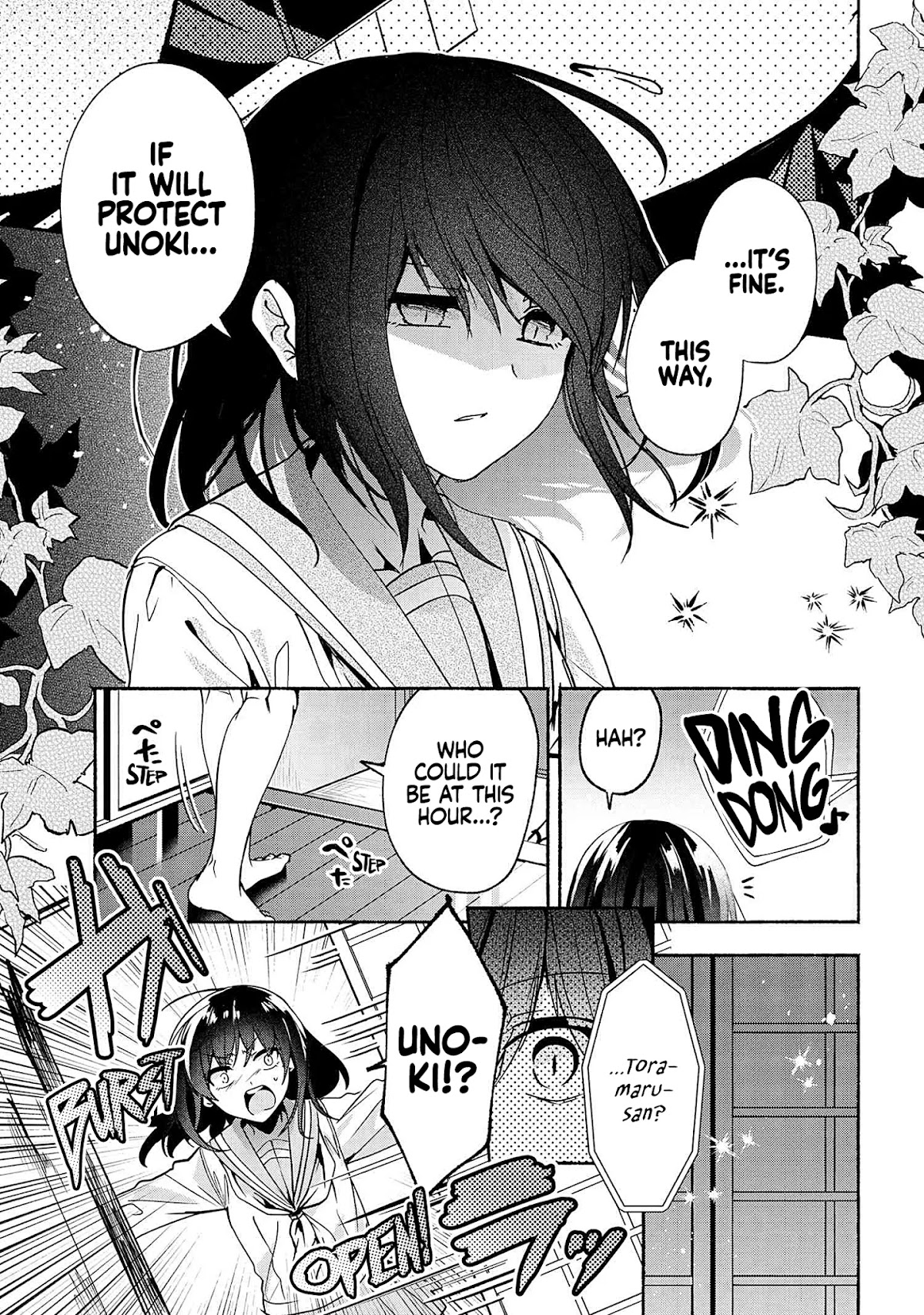 Pashiri na Boku to Koi suru Banchou-san Chapter 62 page 8 - Chapter 62