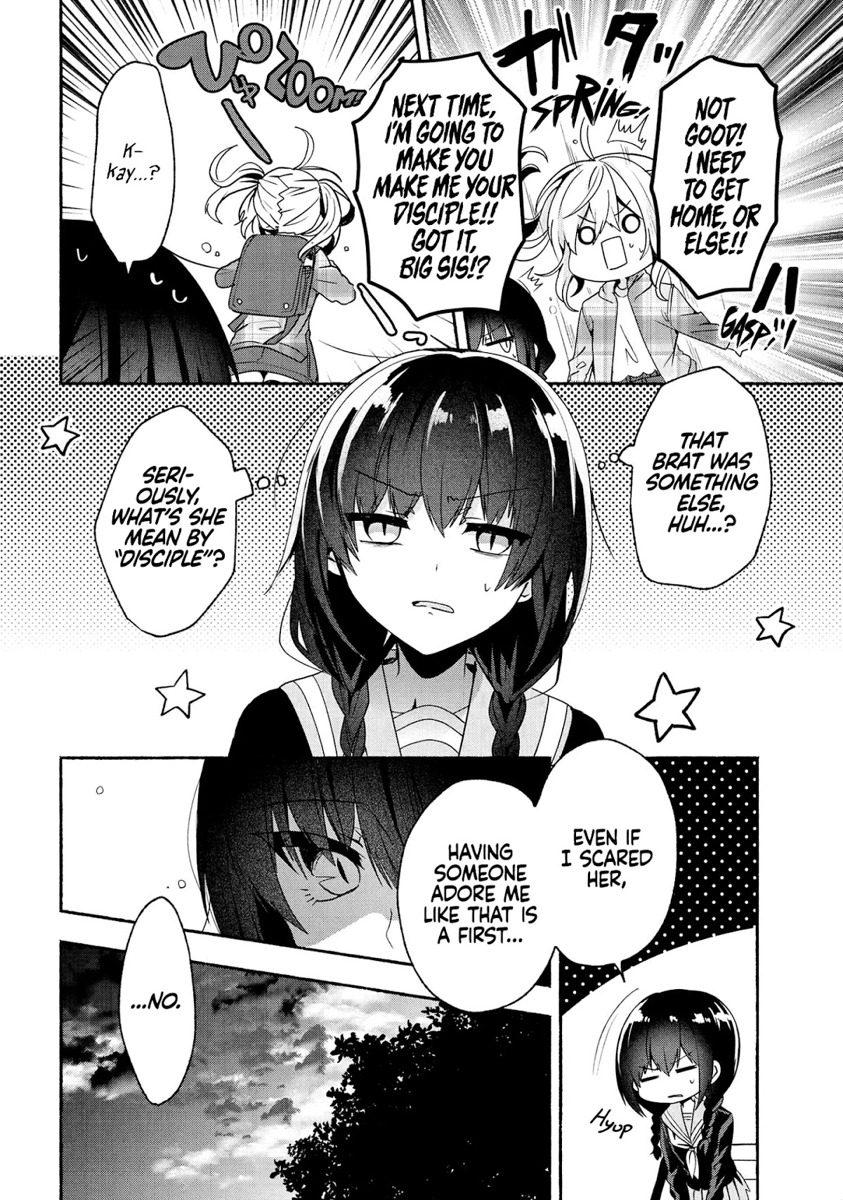 Pashiri na Boku to Koi suru Banchou-san Chapter 63 page 15 - Chapter 63
