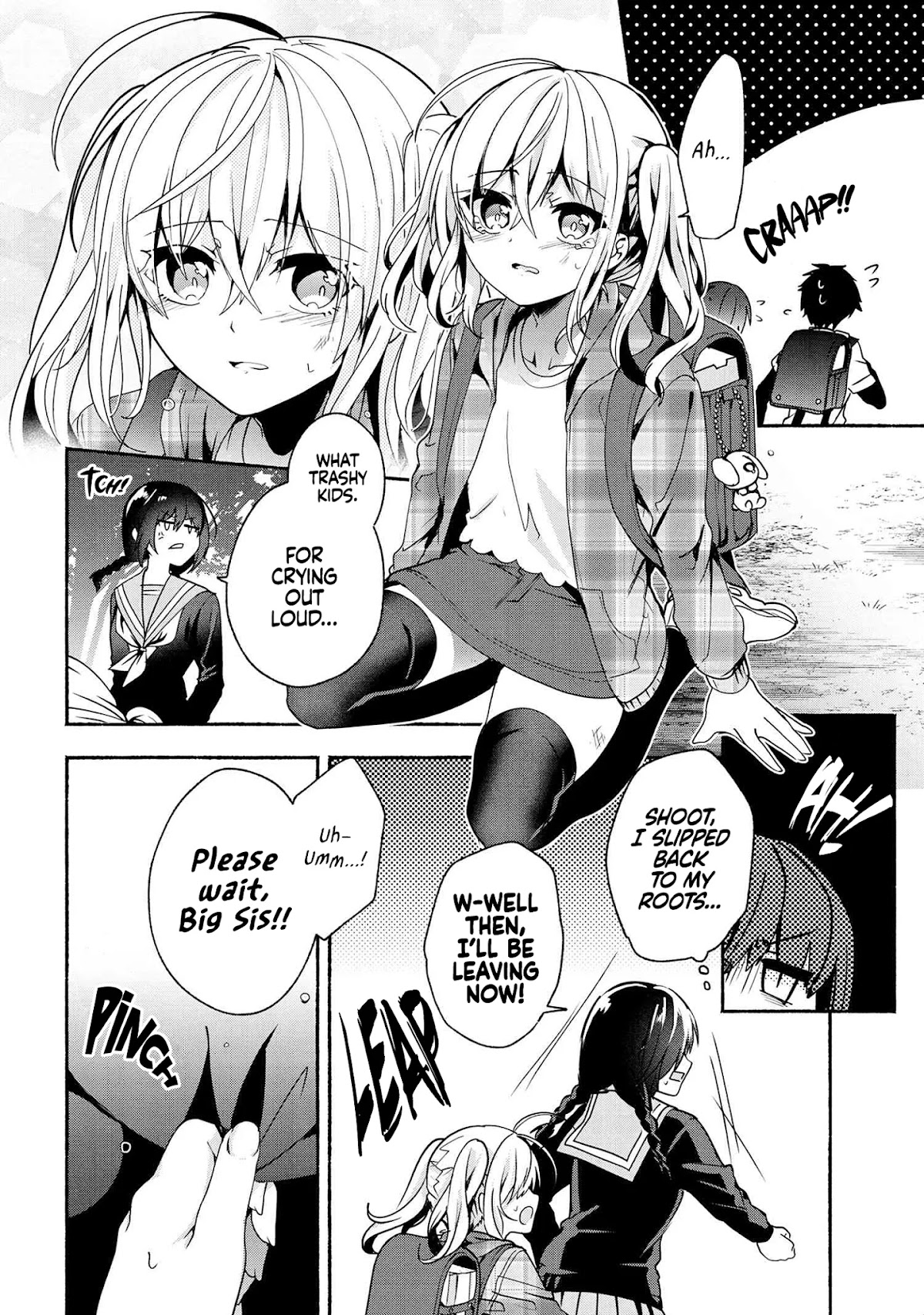 Pashiri na Boku to Koi suru Banchou-san Chapter 63 page 5 - Chapter 63