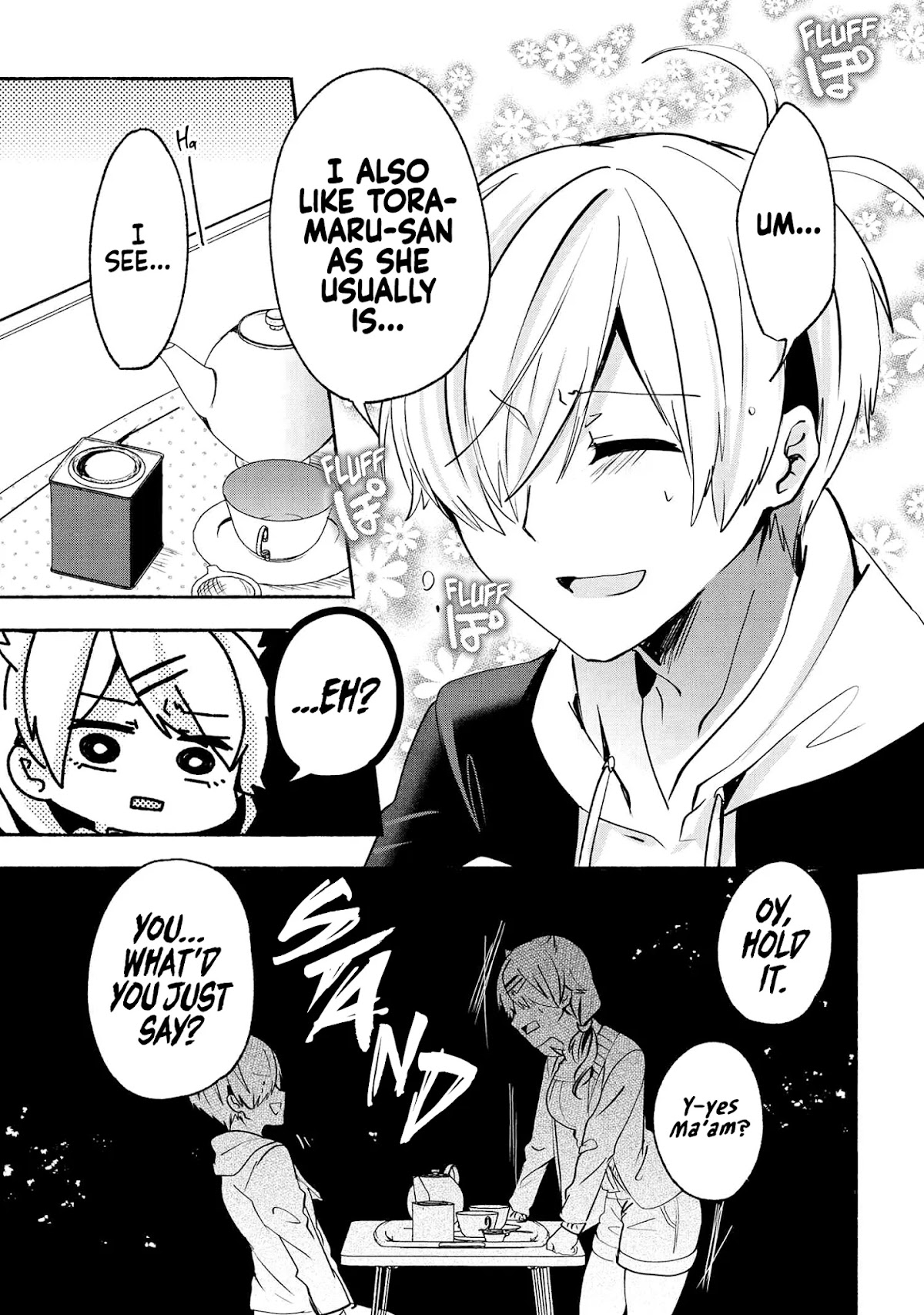 Pashiri na Boku to Koi suru Banchou-san Chapter 64 page 14 - Chapter 64