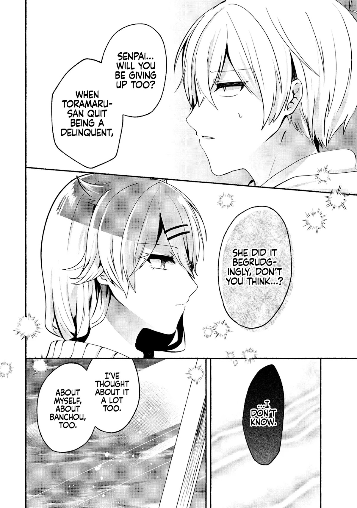 Pashiri na Boku to Koi suru Banchou-san Chapter 64 page 7 - Chapter 64