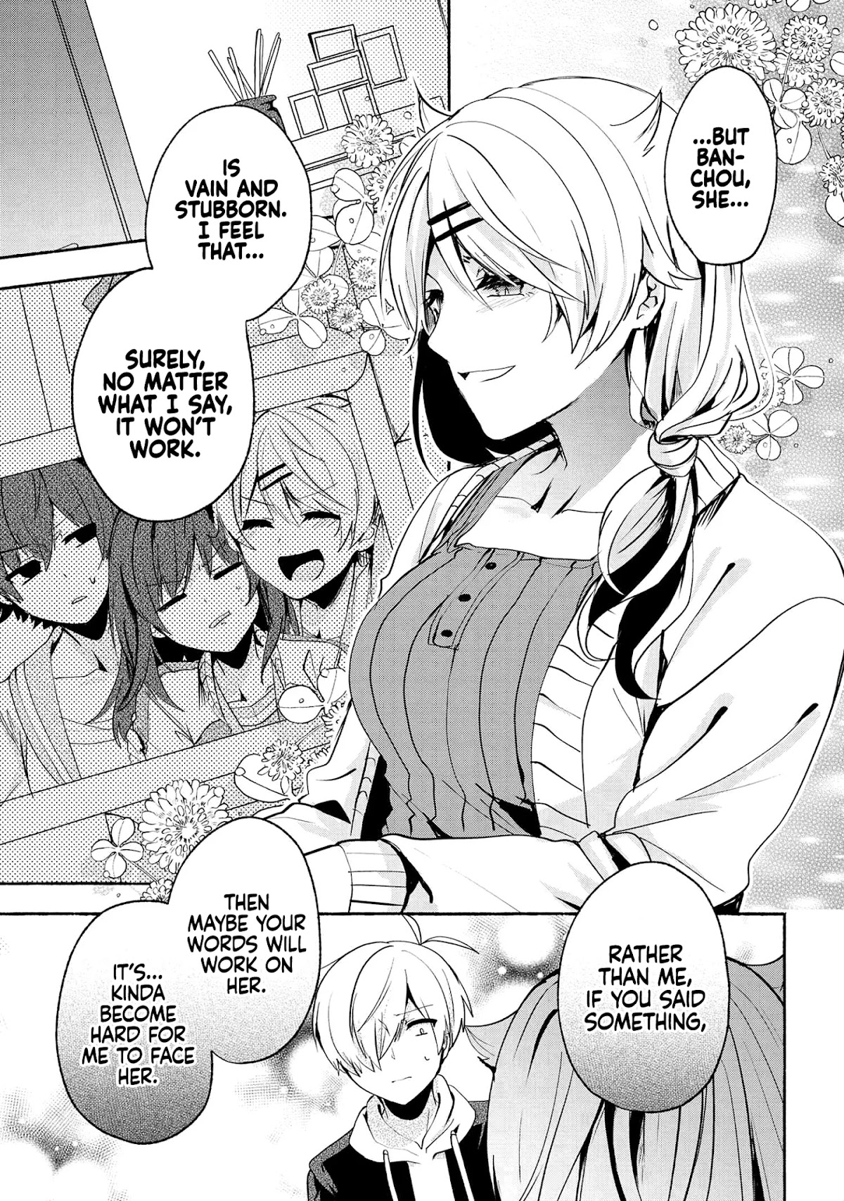 Pashiri na Boku to Koi suru Banchou-san Chapter 64 page 8 - Chapter 64