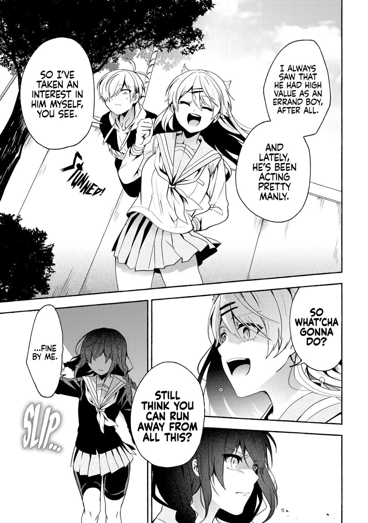 Pashiri na Boku to Koi suru Banchou-san Chapter 65 page 14 - Chapter 65