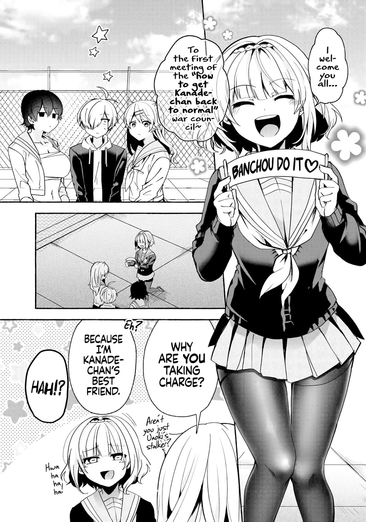 Pashiri na Boku to Koi suru Banchou-san Chapter 65 page 2 - Chapter 65