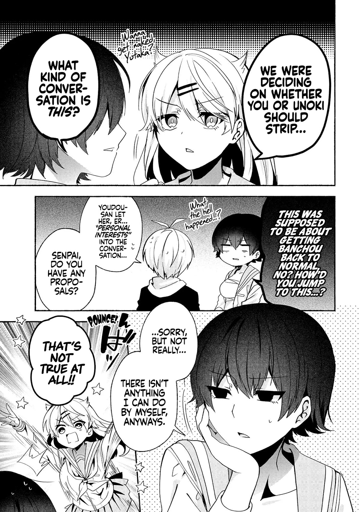 Pashiri na Boku to Koi suru Banchou-san Chapter 65 page 6 - Chapter 65