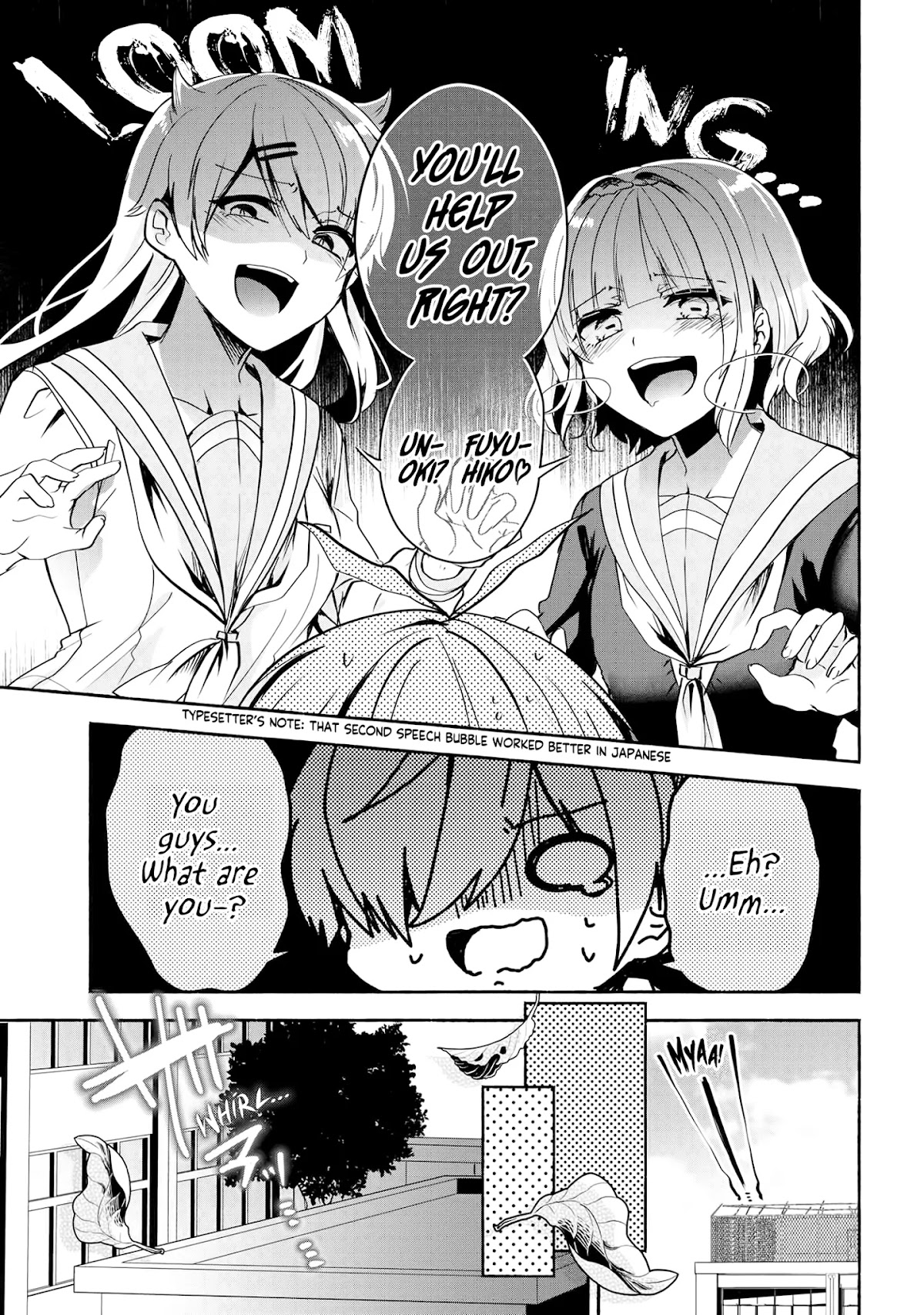 Pashiri na Boku to Koi suru Banchou-san Chapter 65 page 8 - Chapter 65