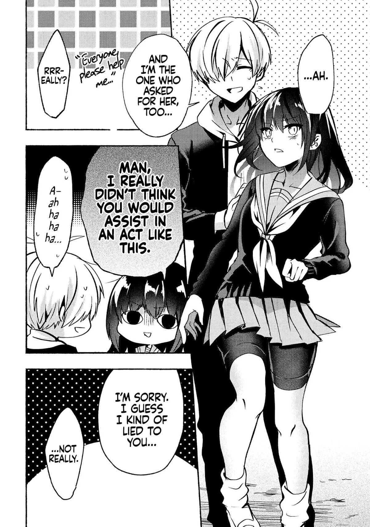 Pashiri na Boku to Koi suru Banchou-san Chapter 66 page 16 - Chapter 66