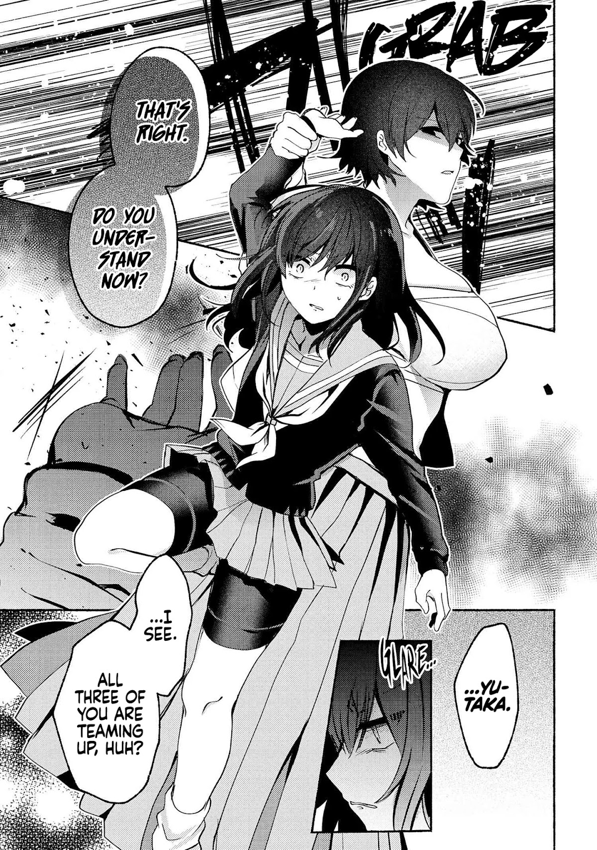 Pashiri na Boku to Koi suru Banchou-san Chapter 66 page 6 - Chapter 66