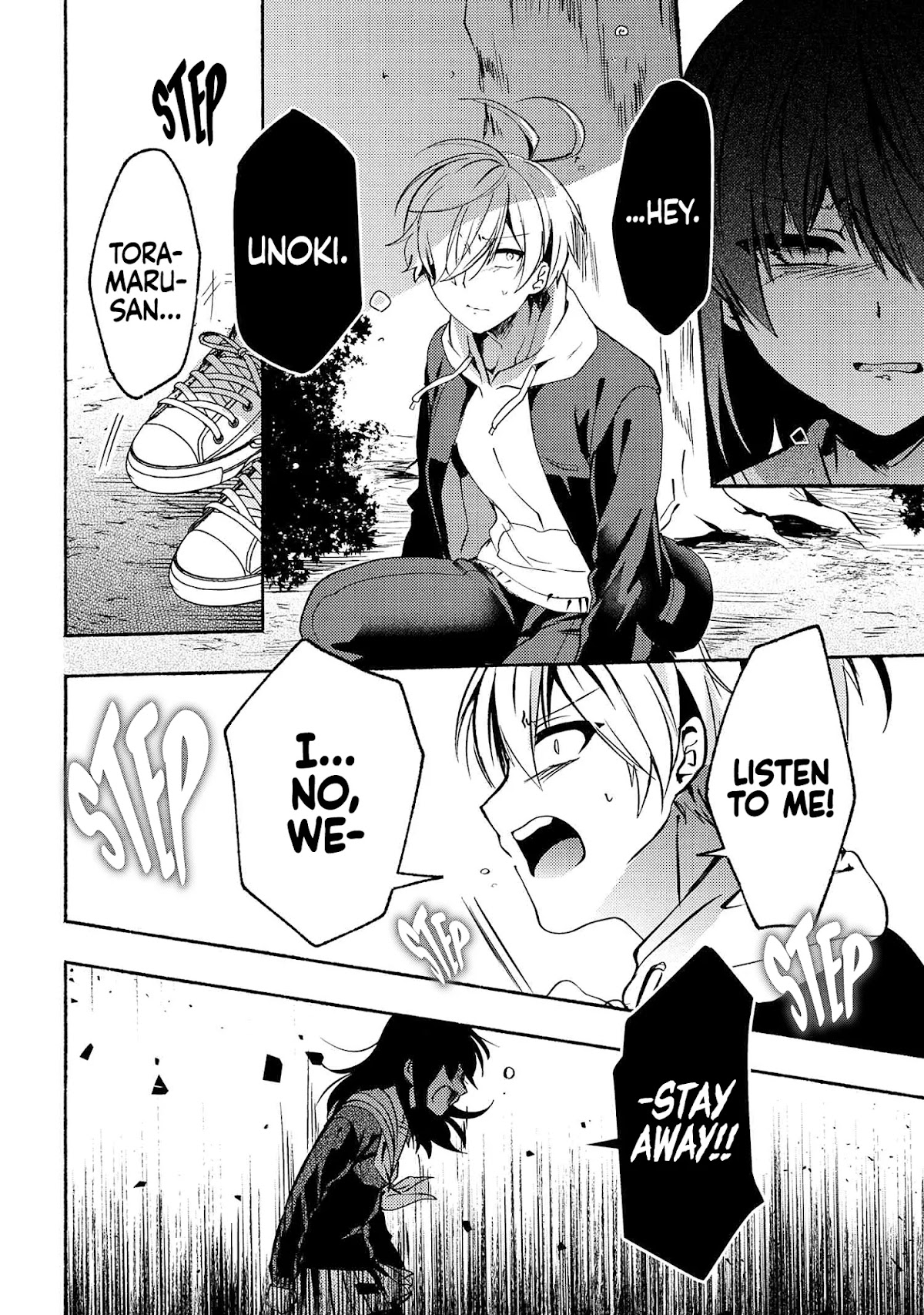 Pashiri na Boku to Koi suru Banchou-san Chapter 66 page 7 - Chapter 66