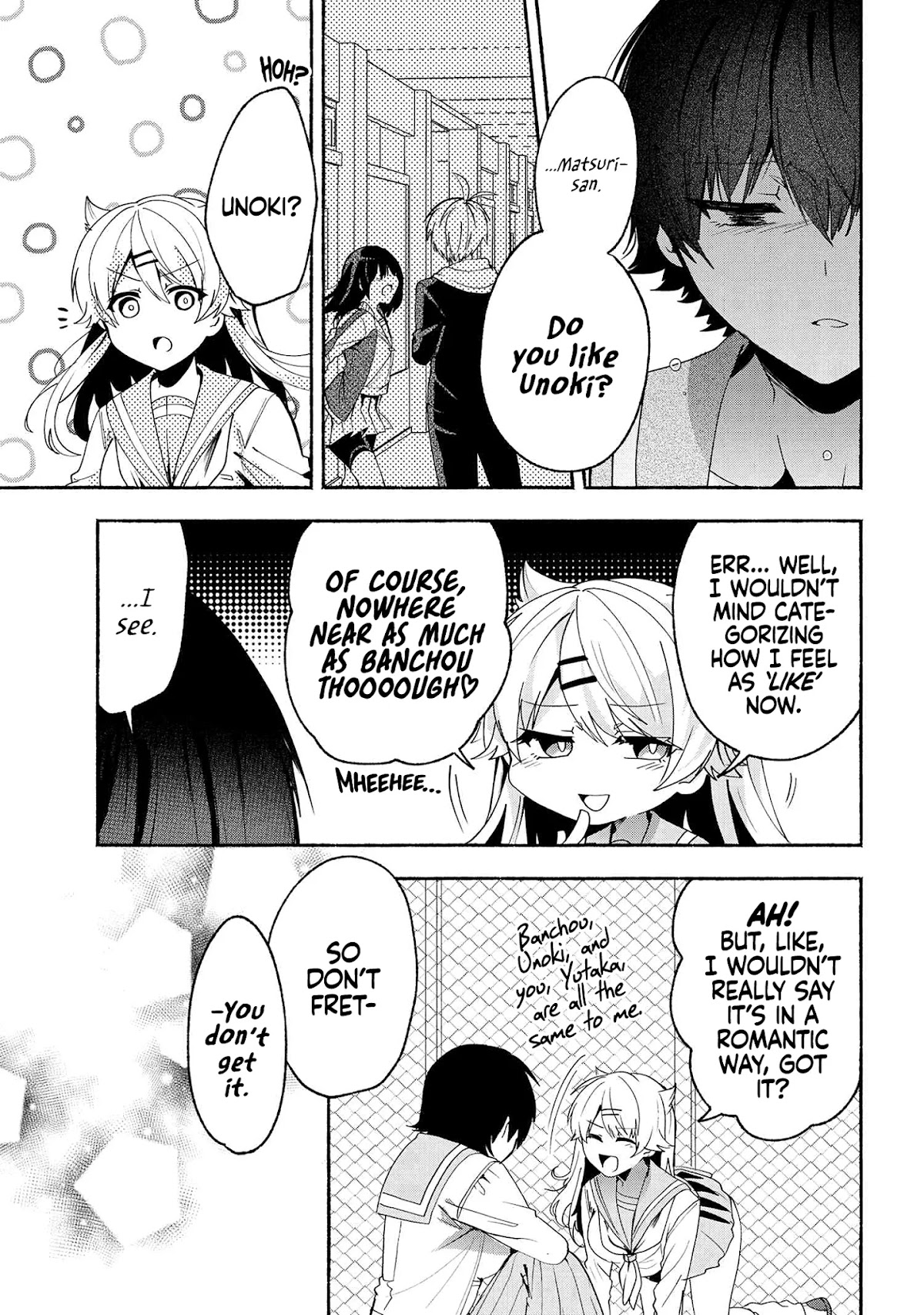 Pashiri na Boku to Koi suru Banchou-san Chapter 67 page 12 - Chapter 67