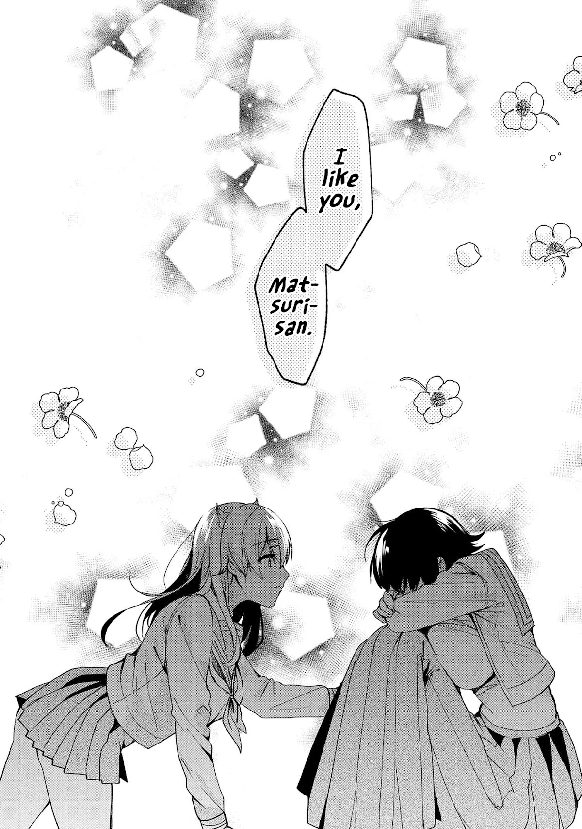 Pashiri na Boku to Koi suru Banchou-san Chapter 67 page 14 - Chapter 67