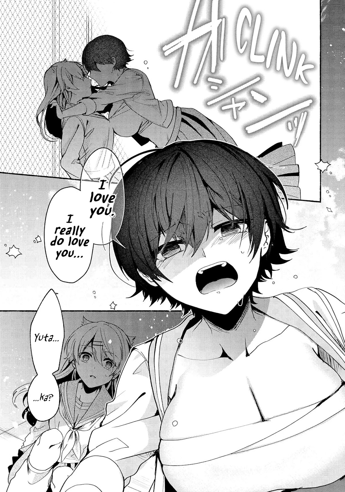 Pashiri na Boku to Koi suru Banchou-san Chapter 67 page 16 - Chapter 67