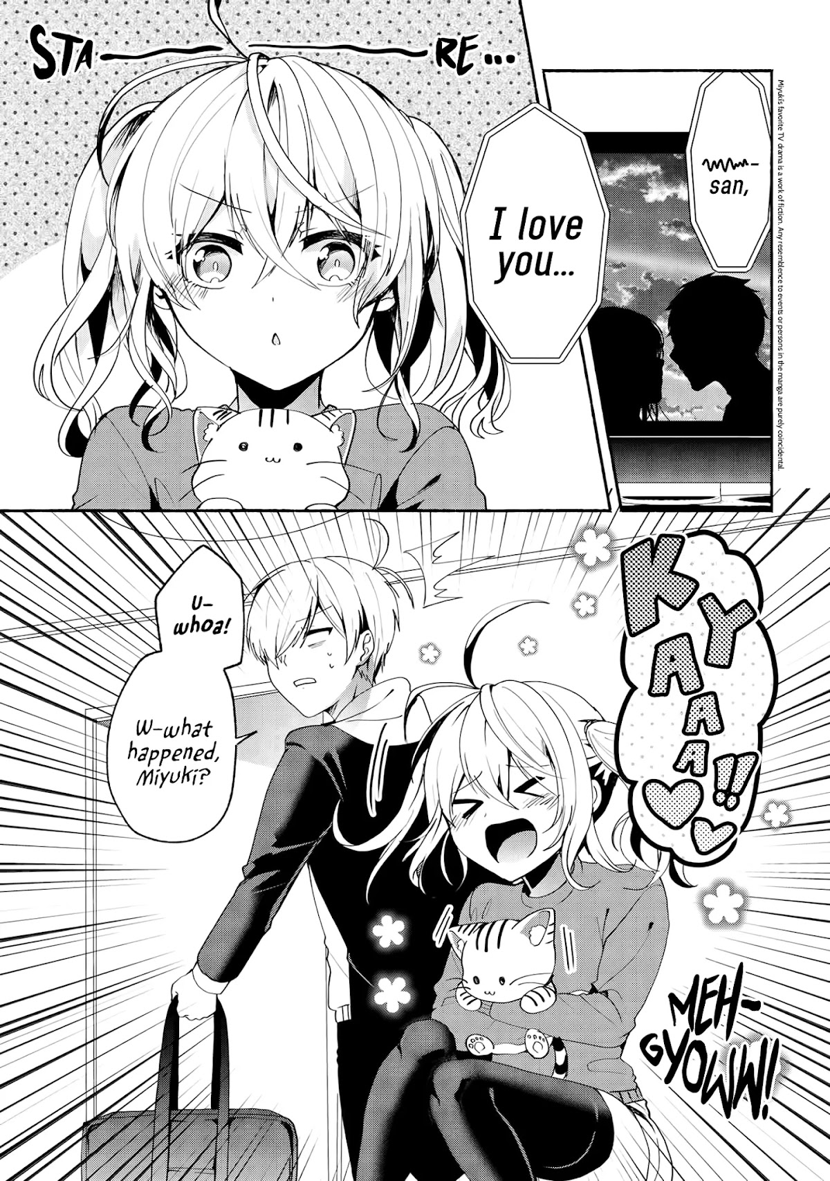 Pashiri na Boku to Koi suru Banchou-san Chapter 67 page 2 - Chapter 67