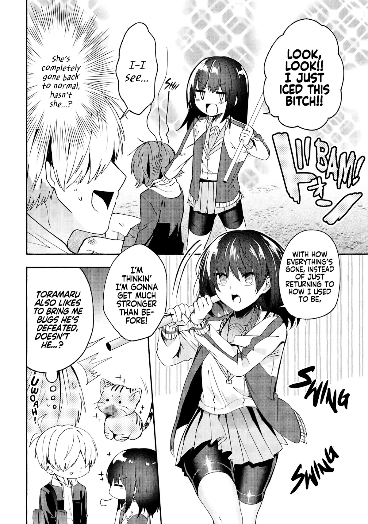 Pashiri na Boku to Koi suru Banchou-san Chapter 67 page 5 - Chapter 67