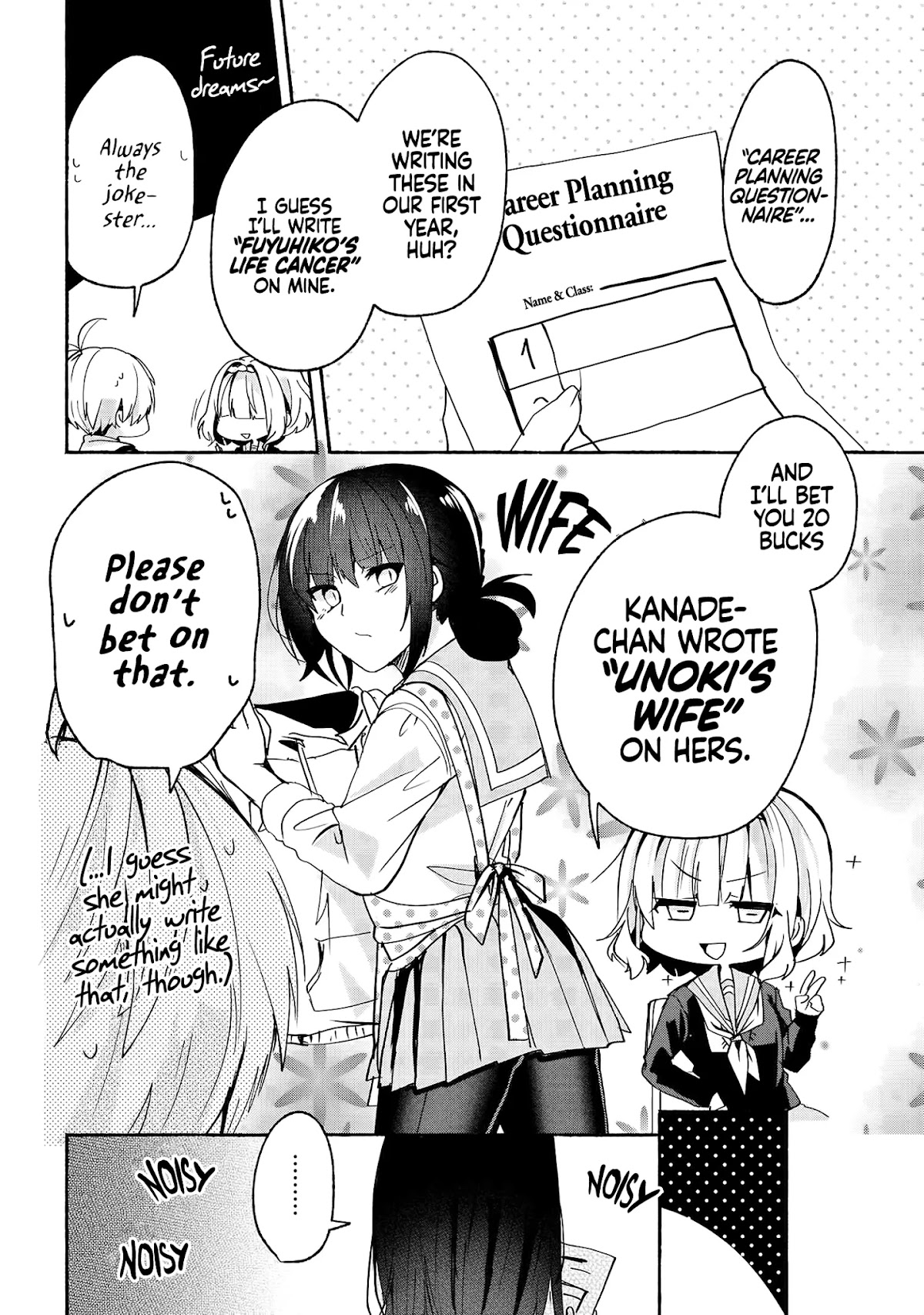 Pashiri na Boku to Koi suru Banchou-san Chapter 67 page 7 - Chapter 67