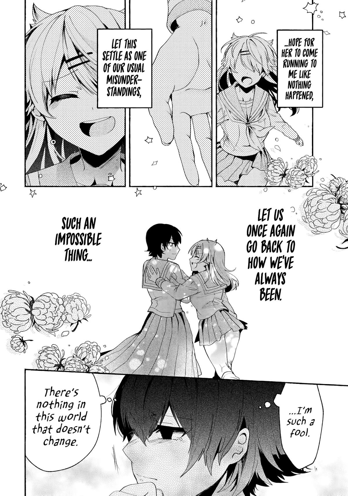 Pashiri na Boku to Koi suru Banchou-san Chapter 68 page 11 - Chapter 68