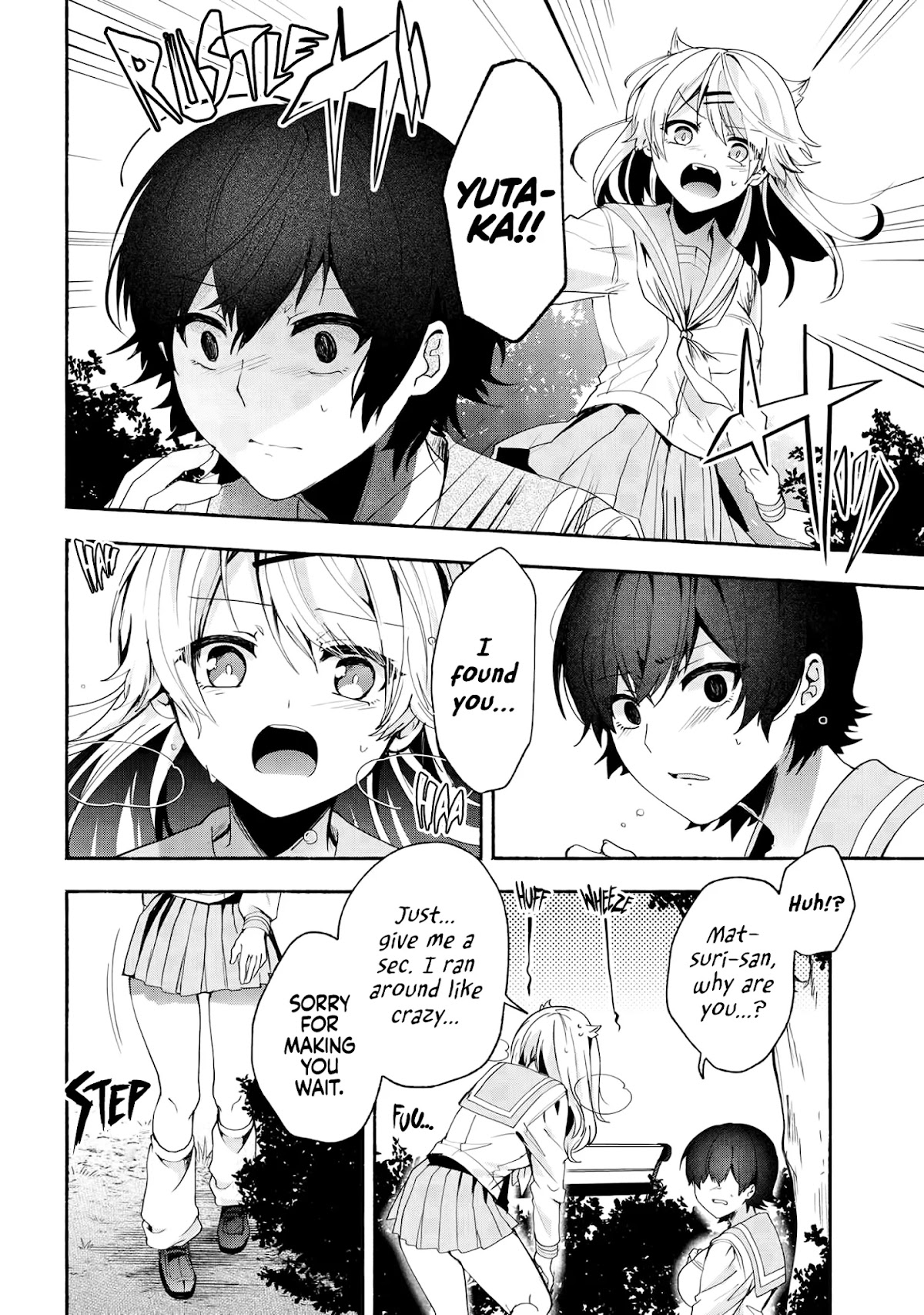 Pashiri na Boku to Koi suru Banchou-san Chapter 68 page 13 - Chapter 68