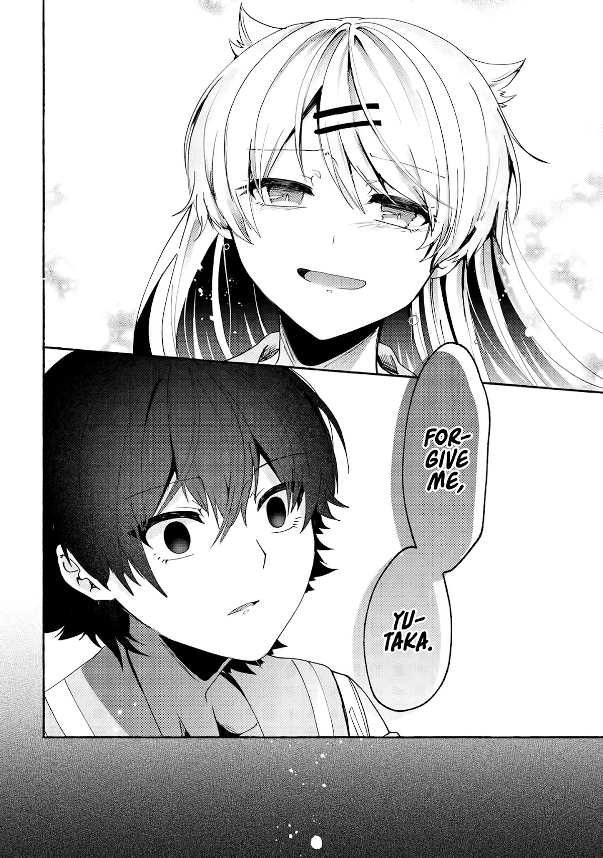 Pashiri na Boku to Koi suru Banchou-san Chapter 68 page 15 - Chapter 68