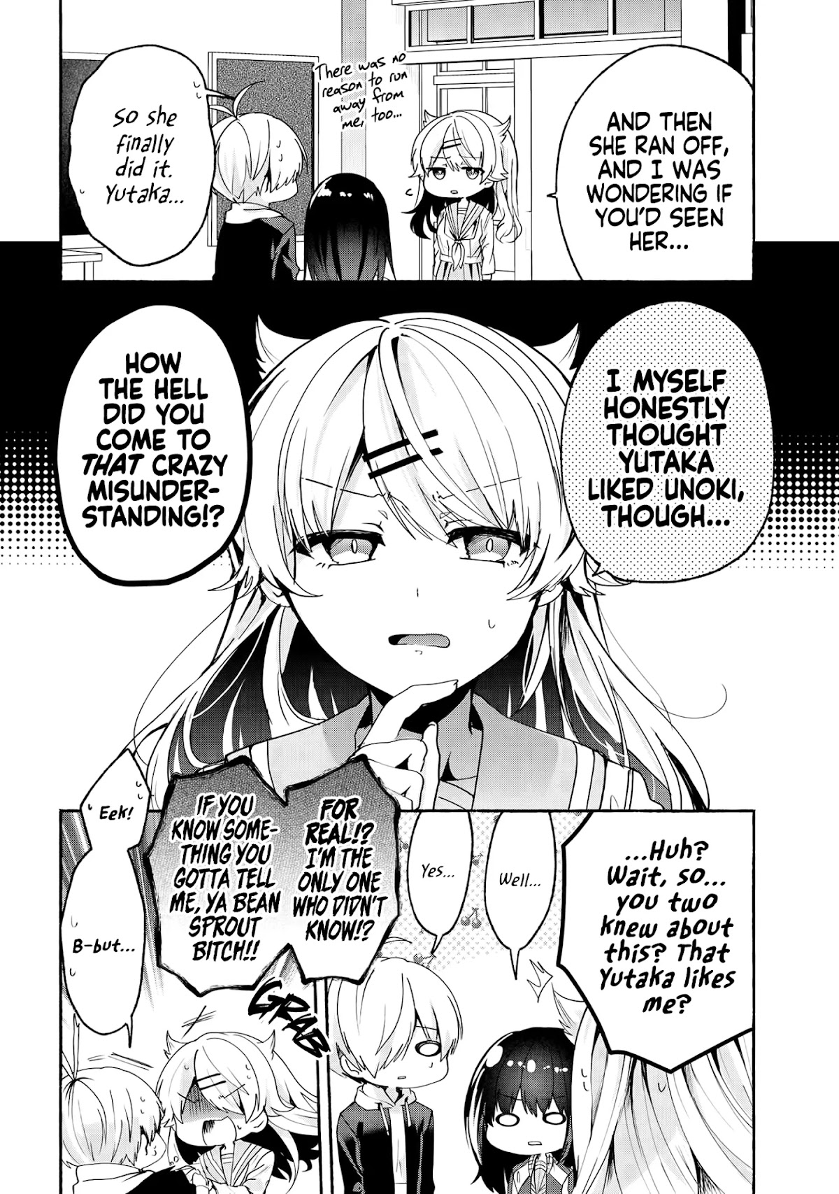 Pashiri na Boku to Koi suru Banchou-san Chapter 68 page 5 - Chapter 68