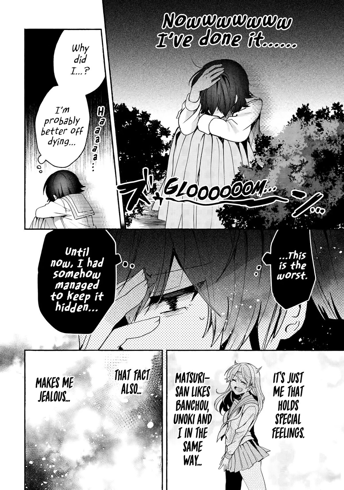 Pashiri na Boku to Koi suru Banchou-san Chapter 68 page 9 - Chapter 68
