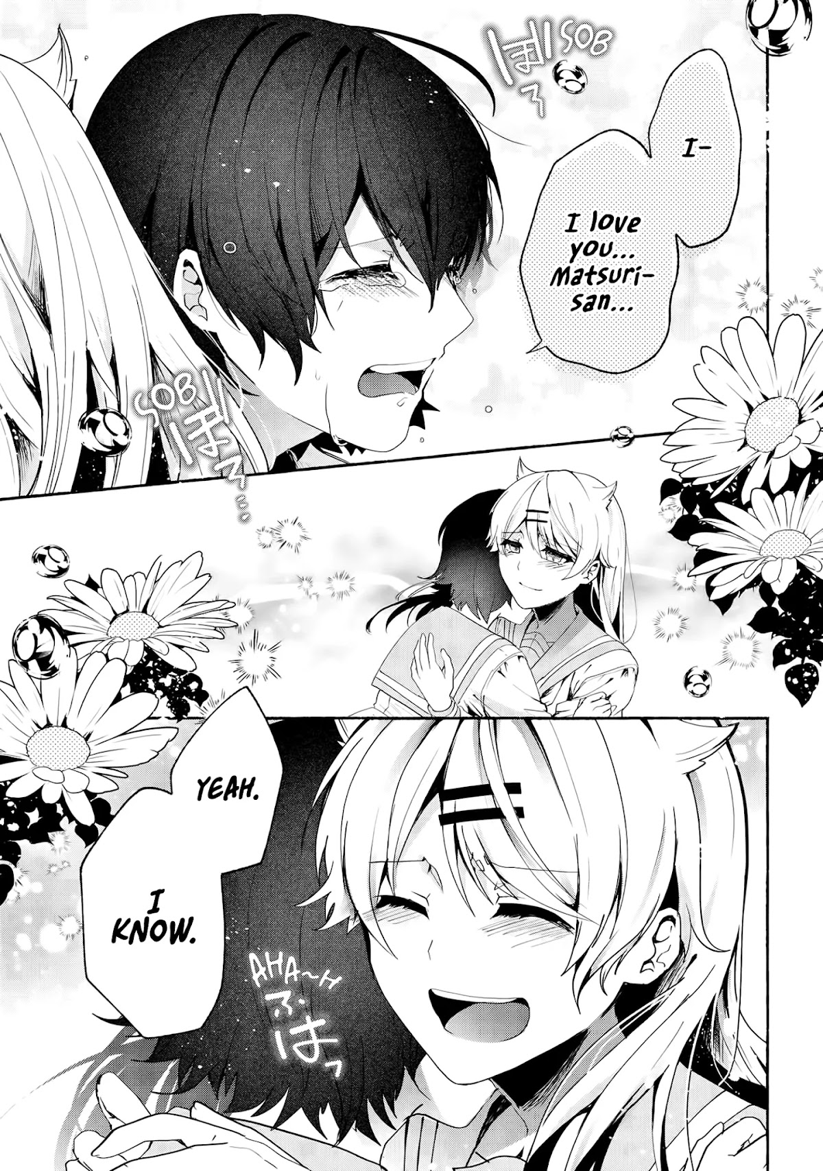 Pashiri na Boku to Koi suru Banchou-san Chapter 69 page 12 - Chapter 69: Nice.