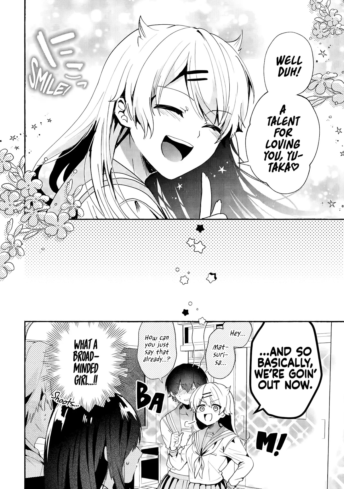 Pashiri na Boku to Koi suru Banchou-san Chapter 69 page 15 - Chapter 69: Nice.