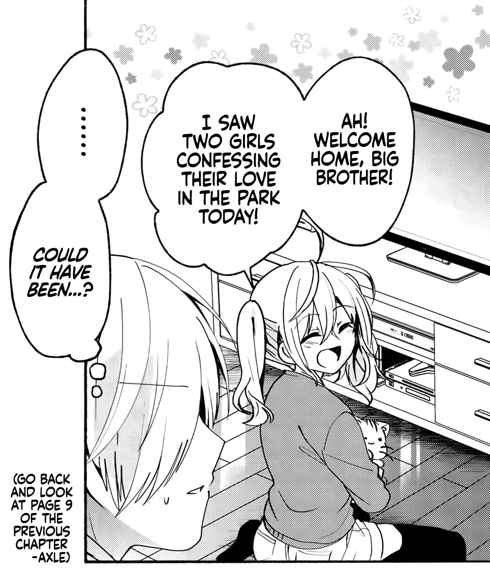 Pashiri na Boku to Koi suru Banchou-san Chapter 69 page 16 - Chapter 69: Nice.