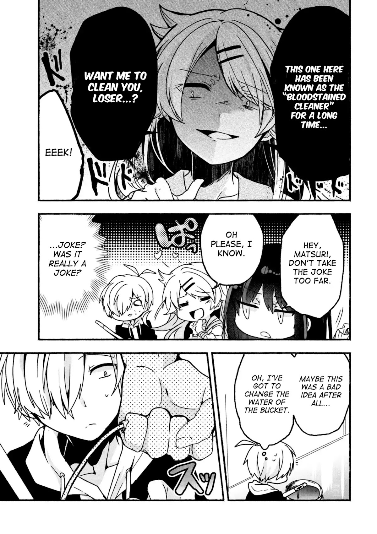 Pashiri na Boku to Koi suru Banchou-san Chapter 7 page 10 - Chapter 7