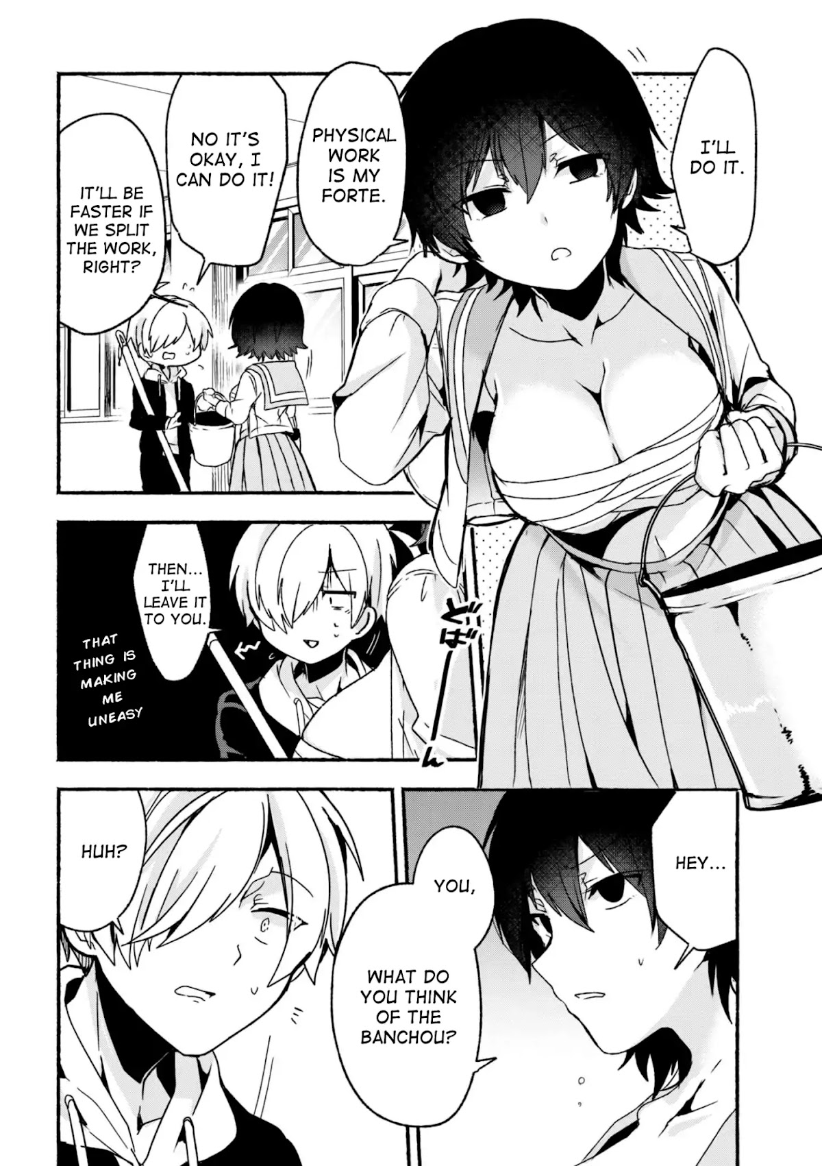 Pashiri na Boku to Koi suru Banchou-san Chapter 7 page 11 - Chapter 7