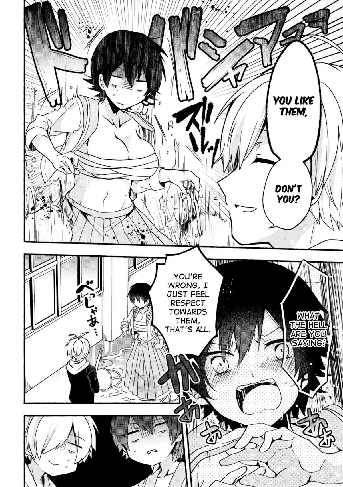 Pashiri na Boku to Koi suru Banchou-san Chapter 7 page 13 - Chapter 7