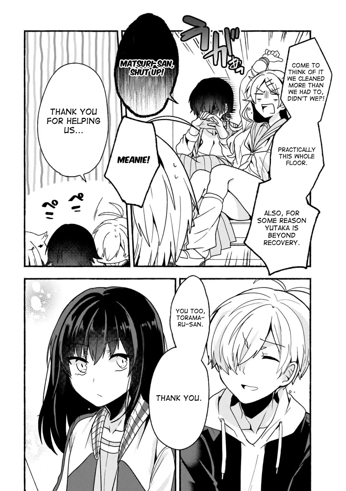 Pashiri na Boku to Koi suru Banchou-san Chapter 7 page 15 - Chapter 7