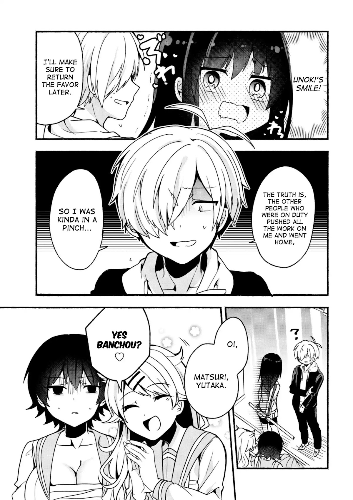 Pashiri na Boku to Koi suru Banchou-san Chapter 7 page 16 - Chapter 7