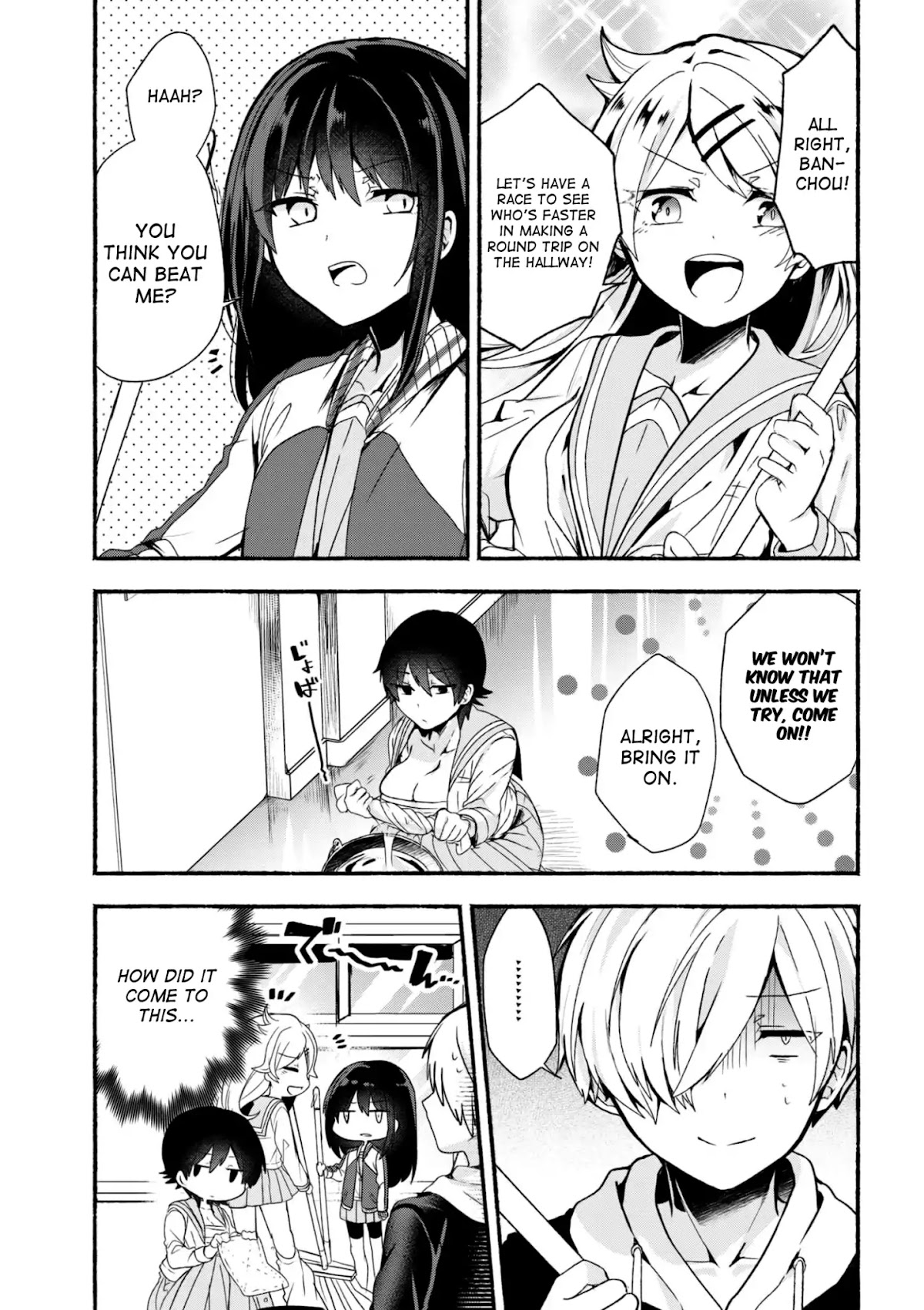 Pashiri na Boku to Koi suru Banchou-san Chapter 7 page 2 - Chapter 7
