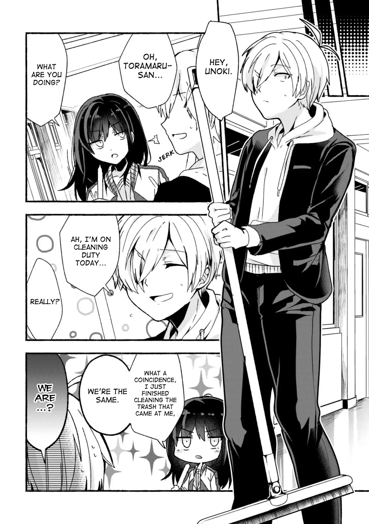 Pashiri na Boku to Koi suru Banchou-san Chapter 7 page 3 - Chapter 7