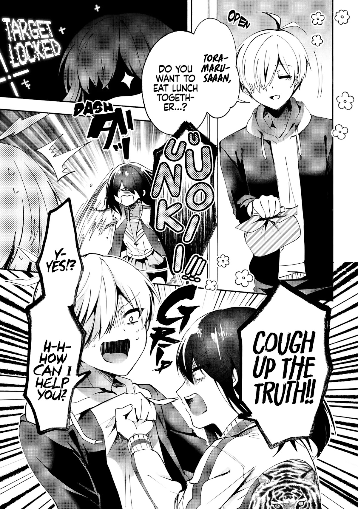 Pashiri na Boku to Koi suru Banchou-san Chapter 70 page 10 - Chapter 70