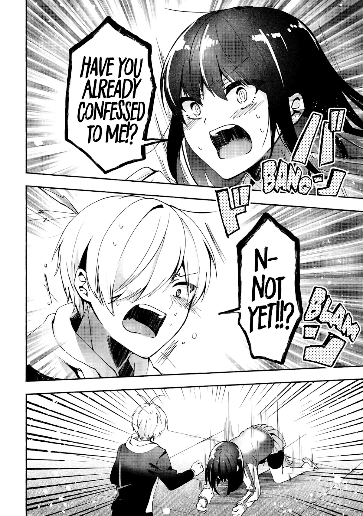 Pashiri na Boku to Koi suru Banchou-san Chapter 70 page 11 - Chapter 70