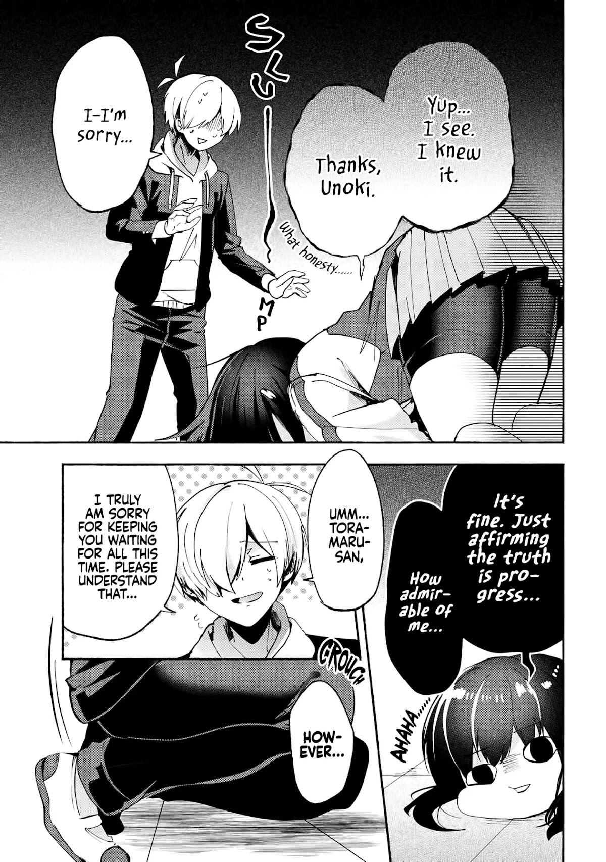 Pashiri na Boku to Koi suru Banchou-san Chapter 70 page 12 - Chapter 70