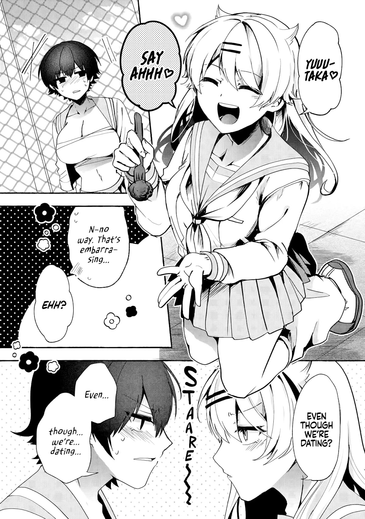 Pashiri na Boku to Koi suru Banchou-san Chapter 70 page 2 - Chapter 70
