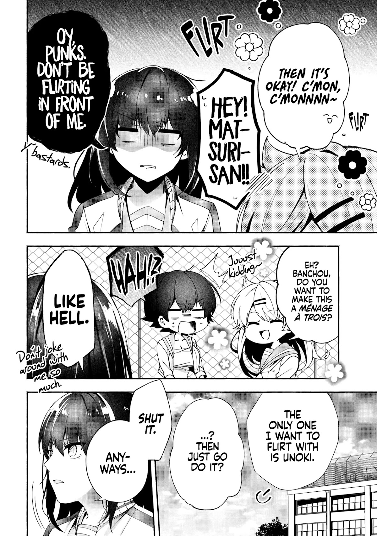 Pashiri na Boku to Koi suru Banchou-san Chapter 70 page 3 - Chapter 70